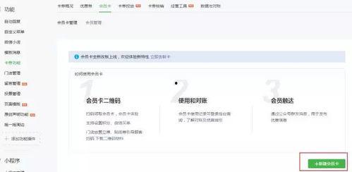 最新爆料汇小程序,热门资讯一网打尽，尽在掌握！  第3张