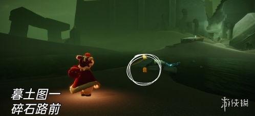 光遇3.22最新爆料,神秘新图鉴、全新活动等你探索 第3张 光遇3.22最新爆料,神秘新图鉴、全新活动等你探索 第3张