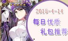 钢之女在线观看  第3张