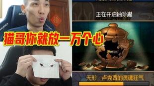 爆料大神坤哥视频大全最新,揭秘爆料大神最新爆料内容 第3张 爆料大神坤哥视频大全最新,揭秘爆料大神最新爆料内容 第3张